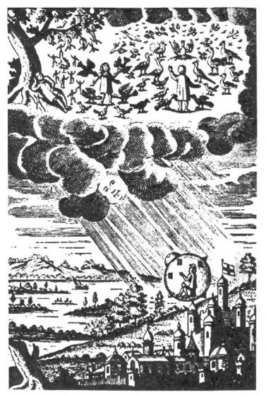 Космический путешественник отправляется в империю Солнца. Иллюстрация к роману Сирано де Бержерака "Государства и империи Солнца"